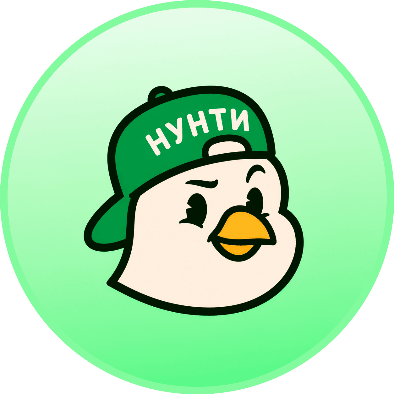 Нунти